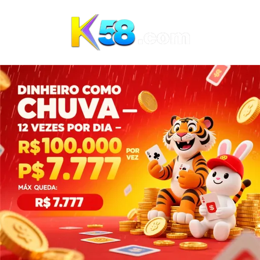 K58 Ganhe R$ 100,00 Gratis